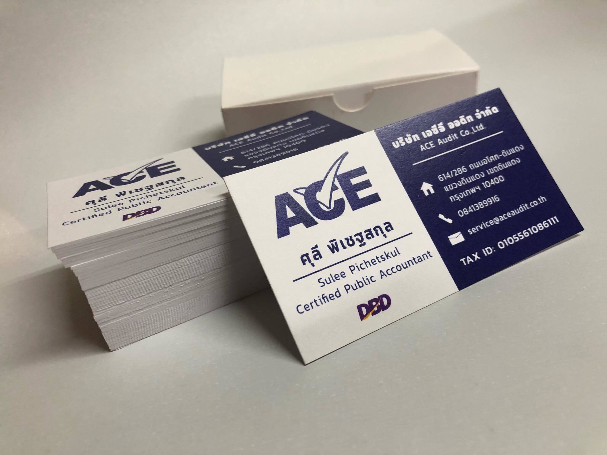 ผลงาน นามบัตร บริษัท Ace Audit Co.,Ltd